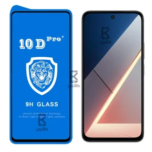 گلس محافظ فول +10D Pro شیائومی Poco M7 4G