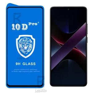 گلس محافظ فول +10D Pro شیائومی Poco X7 Pro