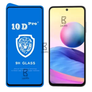 گلس محافظ فول +10D Pro شیائومی ردمی نوت 10 5G