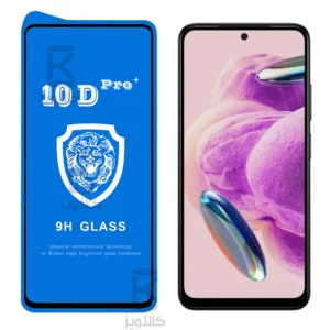 گلس محافظ فول +10D Pro شیائومی ردمی نوت 12S