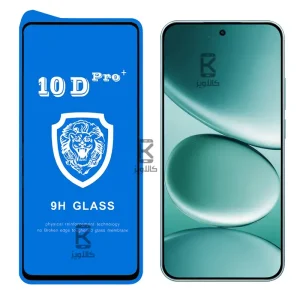 گلس محافظ فول +10D Pro شیائومی ردمی نوت 15 پرو 5G