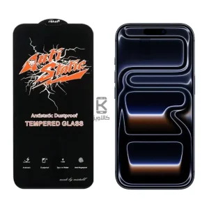 گلس اصلی میتوبل Anti Static گوشی Apple iPhone 17 Pro