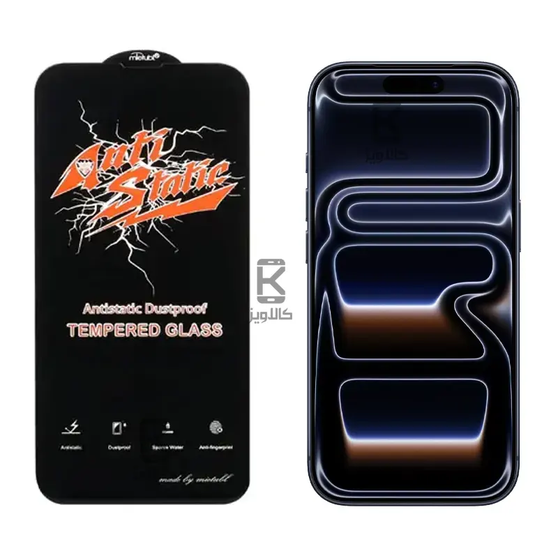 گلس اصلی میتوبل Anti Static گوشی Apple iPhone 17 Pro