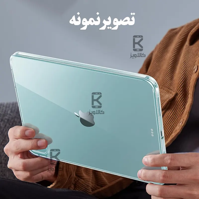 قاب ژله ای شفاف تبلت آیپد ایر 13 2024