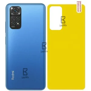 برچسب محافظ پشت شیائومی ردمی نوت 11 پرو 4G