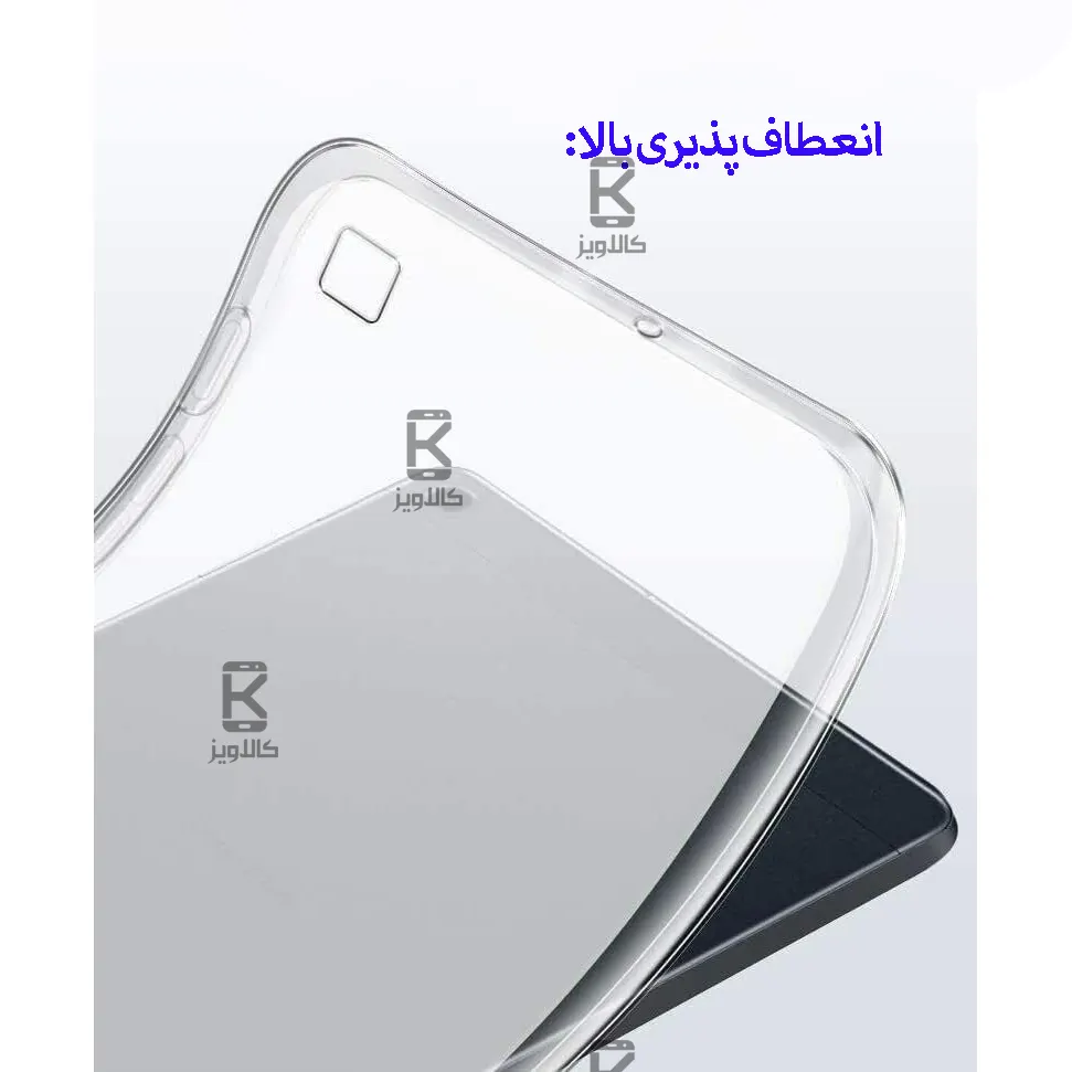 قاب ژله ای شفاف تبلت سامسونگ تب A7 10.4 2022