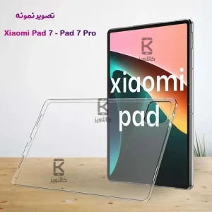 قاب ژله ای شفاف تبلت شیائومی پد 7