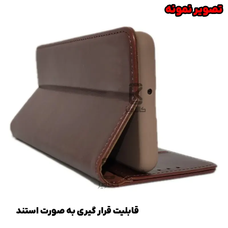 کیف چرمی جاکارتی دار DDU گوشی سامسونگ A13 5G