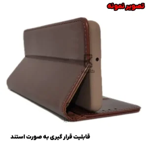 کیف چرمی جاکارتی دار DDU گوشی سامسونگ A25