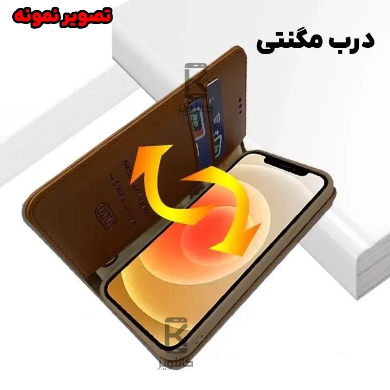 کیف چرمی جاکارتی دار DDU گوشی سامسونگ S23 Plus
