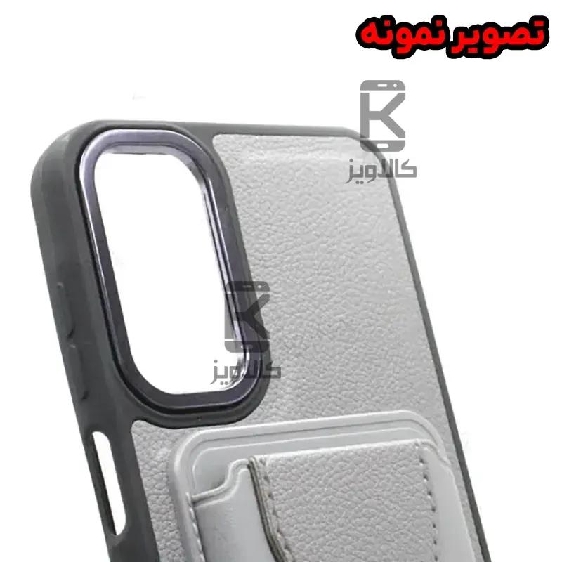 قاب چرمی استندی جاکارتی دار گوشی Apple iPhone 12 Pro