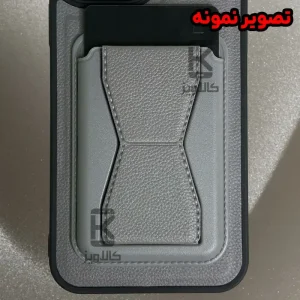 قاب چرمی استندی جاکارتی دار گوشی Apple iPhone 12 Pro