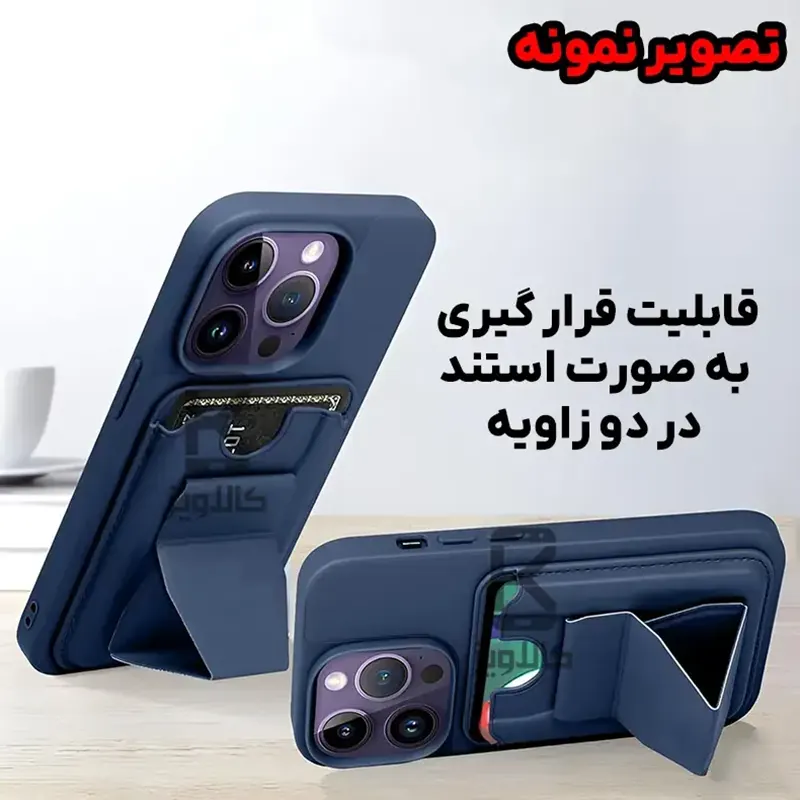 قاب چرمی استندی جاکارتی دار گوشی Honor X7c