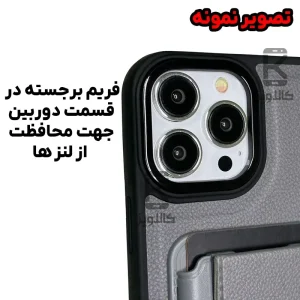 قاب چرمی استندی جاکارتی دار گوشی Samsung Galaxy A16