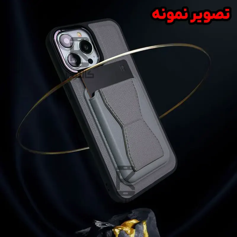قاب چرمی استندی جاکارتی دار گوشی Samsung Galaxy S24 Ultra