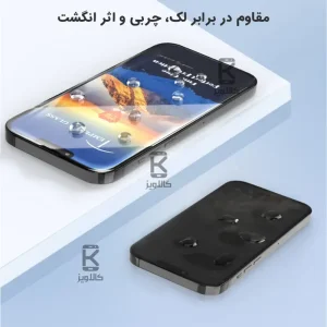 گلس میتوبل ESD شیائومی پوکو M7 4G