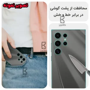 برچسب پشت نانو شفاف هیدروژلی میتوبل شیائومی 15T