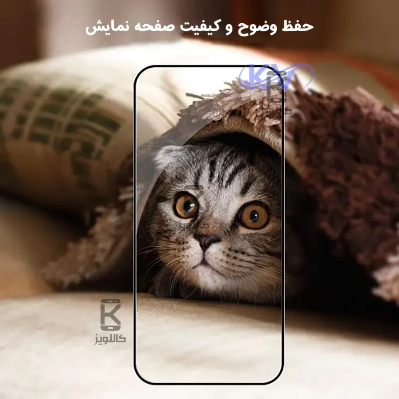 گلس میتوبل Super D گوشی Samsung Galaxy A36