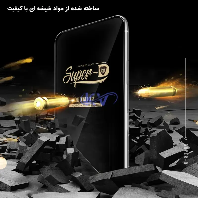 گلس میتوبل Super D گوشی Samsung Galaxy A54