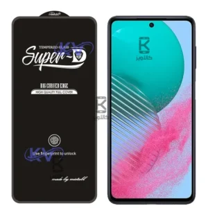 گلس میتوبل Super D گوشی Samsung Galaxy M54