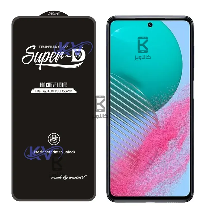 گلس میتوبل Super D گوشی Samsung Galaxy M54