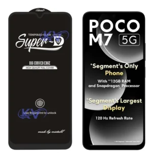 گلس میتوبل Super D گوشی Xiaomi Poco M7