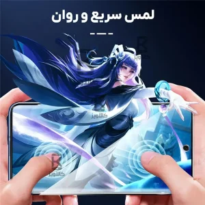 گلس خمیده مانکی گوشی Daria bond