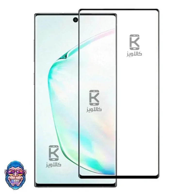 گلس خمیده مانکی گوشی Samsung Galaxy Note 10 Plus