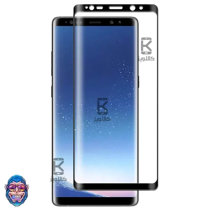 گلس خمیده مانکی گوشی Samsung Galaxy Note 8
