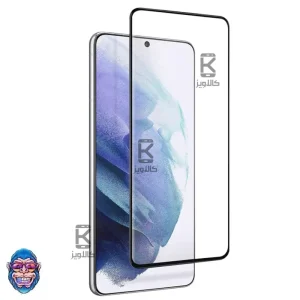 گلس خمیده مانکی گوشی Samsung Galaxy S22