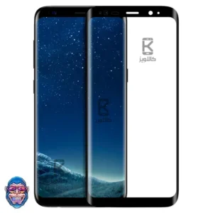 گلس خمیده مانکی گوشی Samsung Galaxy S8