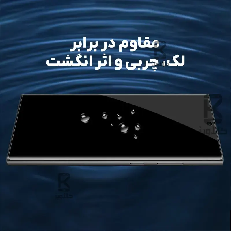 گلس خمیده مانکی گوشی Xiaomi Mi Note 10