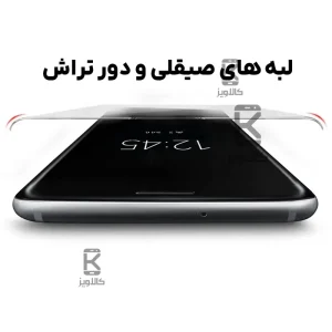 گلس خمیده مانکی گوشی Xiaomi Mi Note 10 Pro