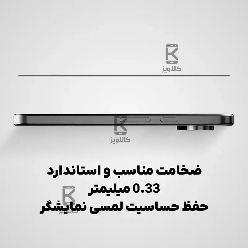 گلس نیلکین CP+ Pro گوشی Google Pixel 10 Pro XL