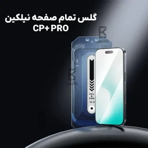 گلس نیلکین CP+ Pro گوشی آیفون 17 پرو مکس همراه با ابزار نصب