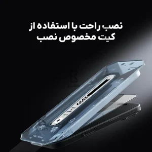 گلس نیلکین CP+ Pro گوشی آیفون 17 پرو مکس همراه با ابزار نصب