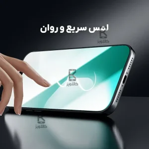 گلس نیلکین CP+ Pro گوشی آیفون 17 پرو مکس همراه با ابزار نصب
