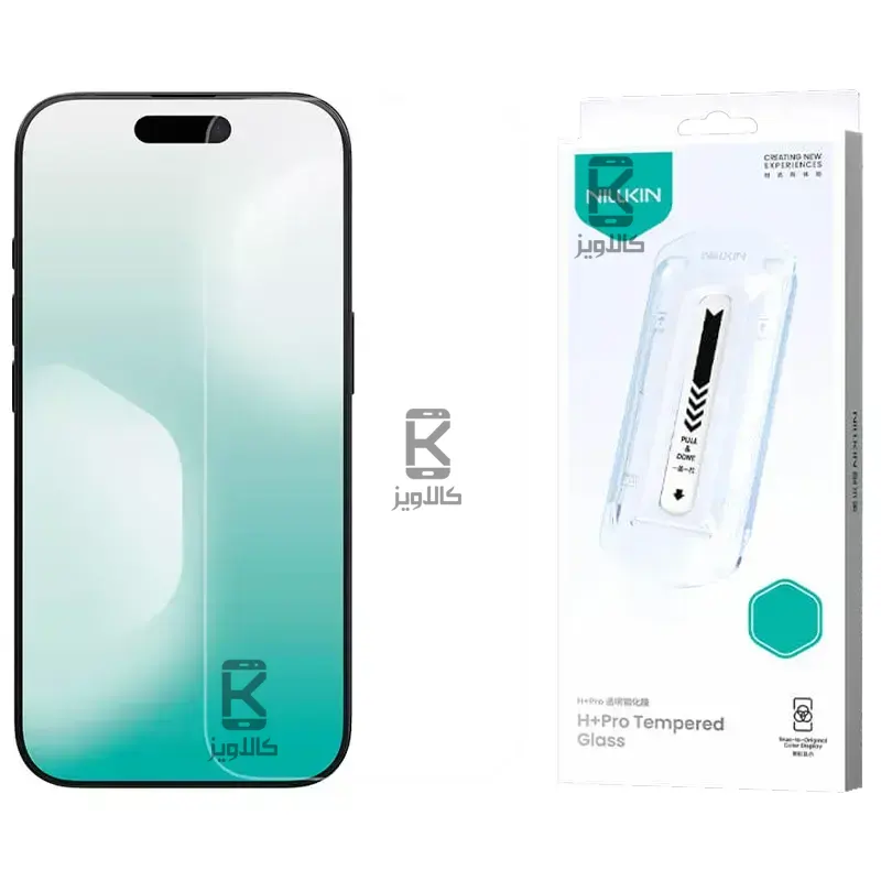 گلس نیلکین H+Pro آیفون 17 همراه با ابزار نصب