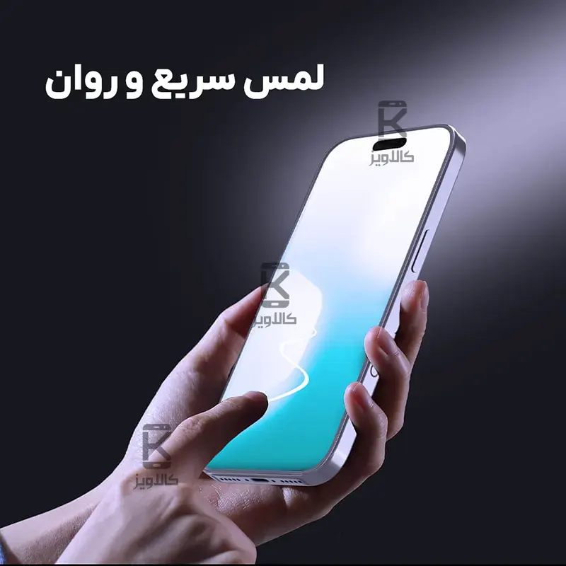گلس نیلکین H+Pro آیفون 17 همراه با ابزار نصب
