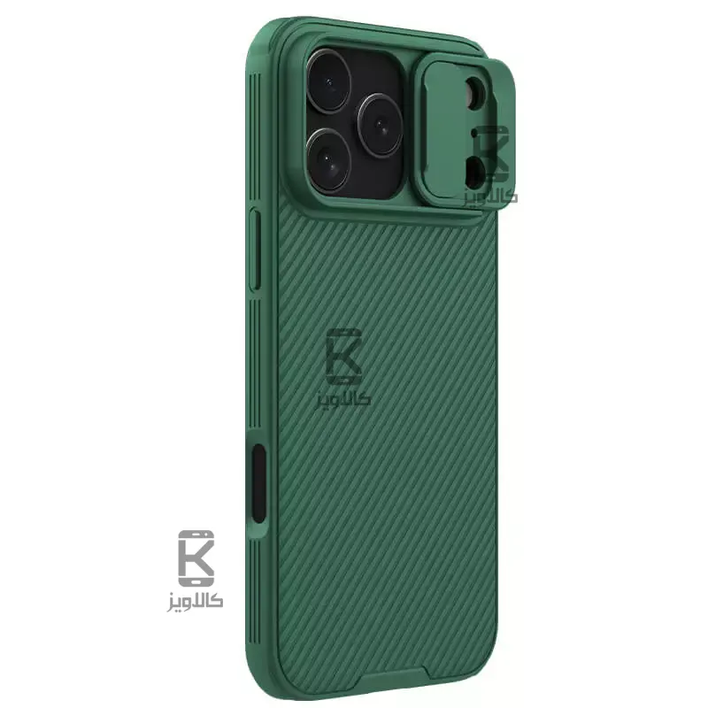 قاب نیلکین CamShield Pro گوشی Apple iPhone 17 Pro