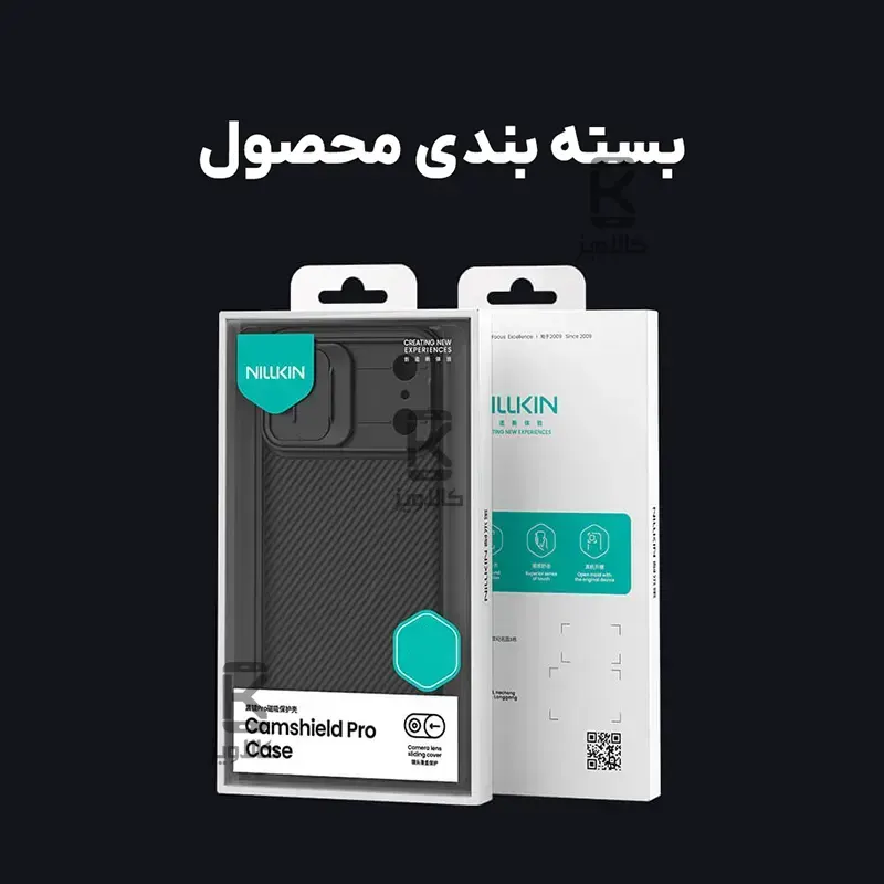 قاب نیلکین CamShield Pro گوشی Apple iPhone 17 Pro