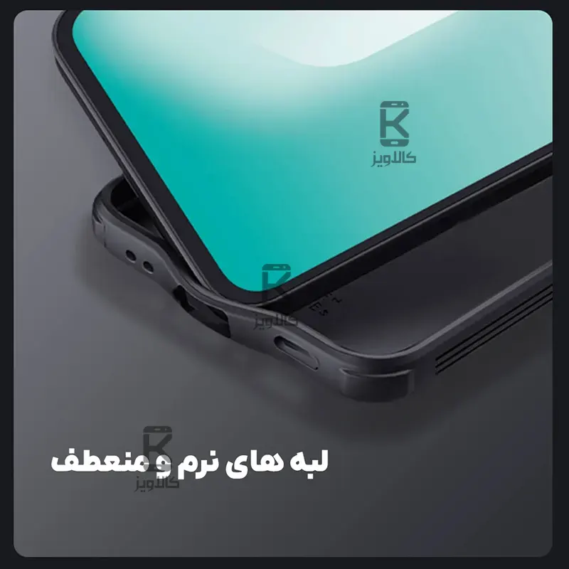 قاب نیلکین CamShield Pro گوشی Samsung Galaxy S25 FE