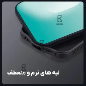 قاب مگنتی نیلکین CamShield Pro Magnetic آیفون 17 پرو