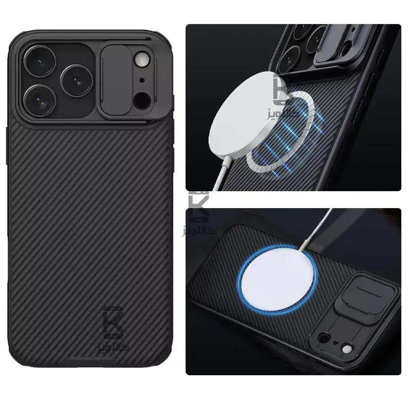 قاب مگنتی نیلکین CamShield Pro Magnetic آیفون 17 پرو