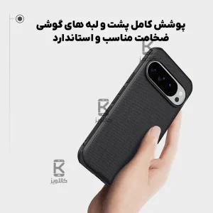 قاب مگنتی نیلکین CamShield Pro Magnetic گوگل پیکسل 10