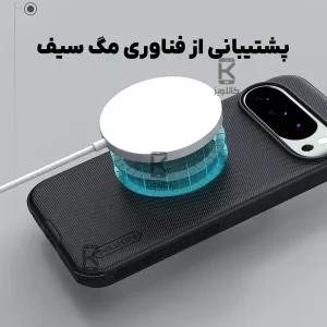 قاب مگنتی نیلکین CamShield Pro Magnetic گوگل پیکسل 10