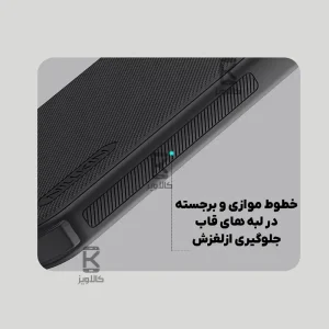 قاب مگنتی نیلکین CamShield Pro Magnetic گوگل پیکسل 10