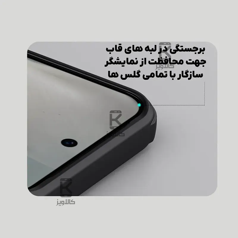 قاب مگنتی نیلکین CamShield Pro Magnetic گوگل پیکسل 10 پرو