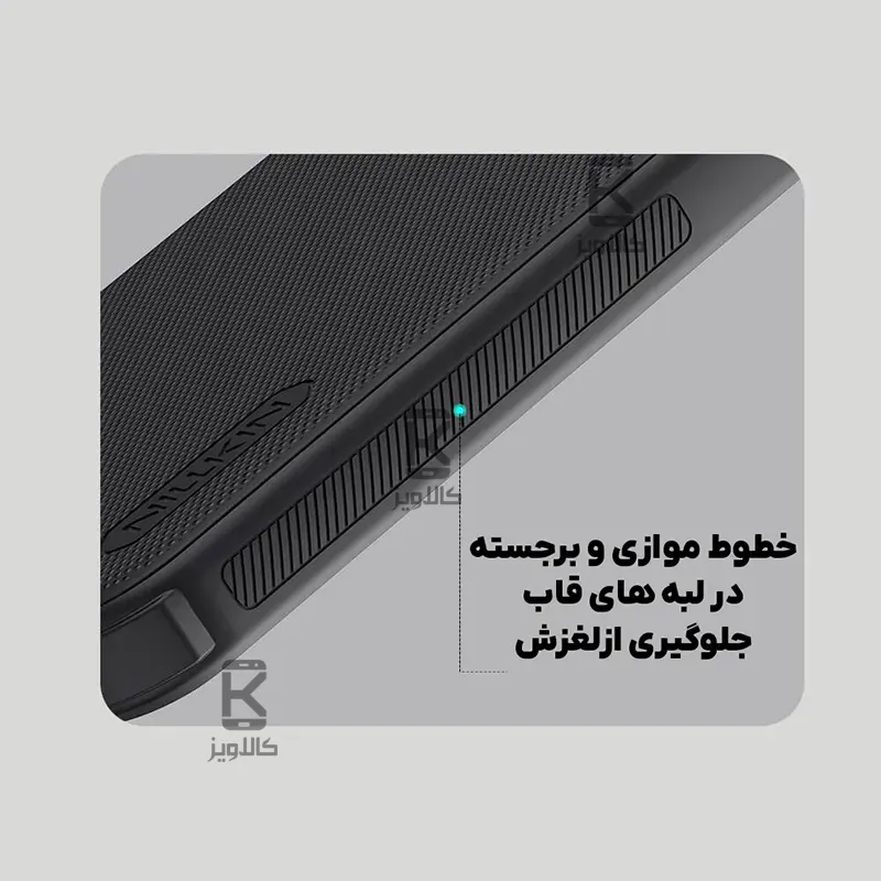 قاب مگنتی نیلکین CamShield Pro Magnetic گوگل پیکسل 10 پرو