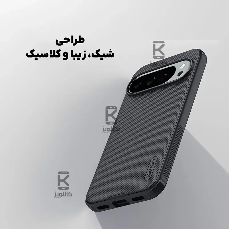 قاب مگنتی نیلکین CamShield Pro Magnetic گوگل پیکسل 10 پرو